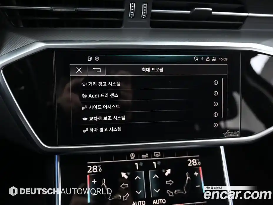 Audi A6 2020 2.0 Автомат в Москве № 196768, фото 17