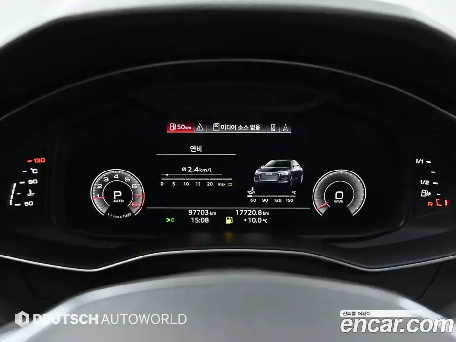 Audi A6 2020 2.0 Автомат в Москве № 196768, фото 8