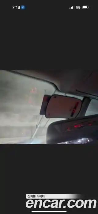 Audi A4 2014 2.0 Автомат в Москве № 196896, фото 12