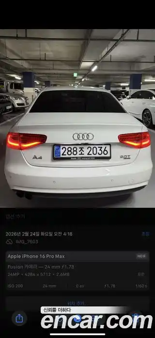 Audi A4 2014 2.0 Автомат в Москве № 196896, миниатюра 2