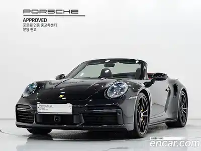 Porsche 911, 2022
