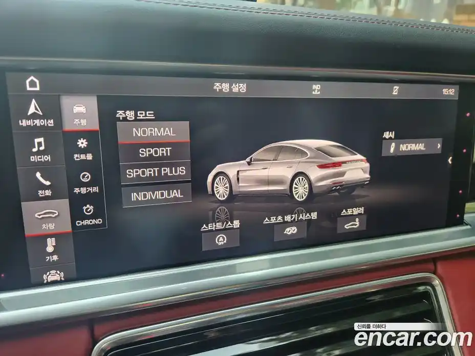 Porsche Panamera 2020 3.0 Автомат в Москве № 197963, фото 16