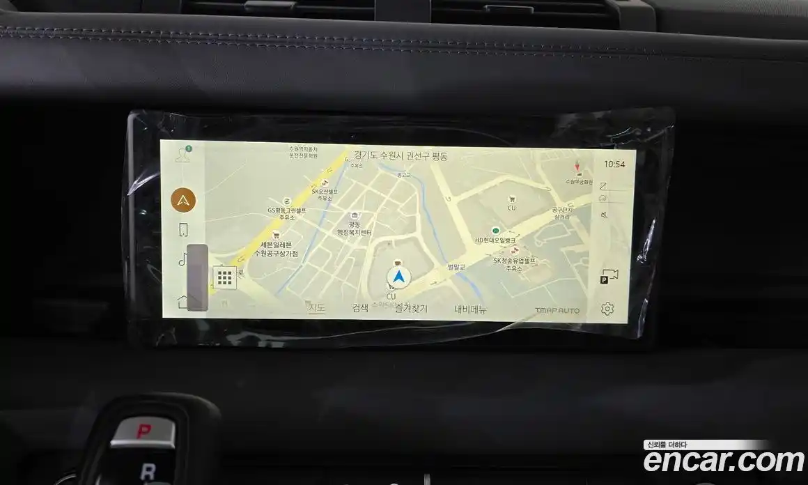 Land Rover Defender 2024 2.0 Автомат в Москве № 198031, фото 4