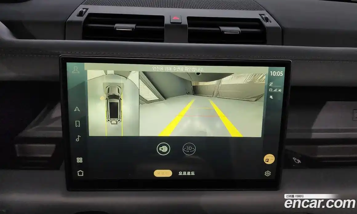 Land Rover Defender 2024 3.0 Автомат в Москве № 198042, фото 12