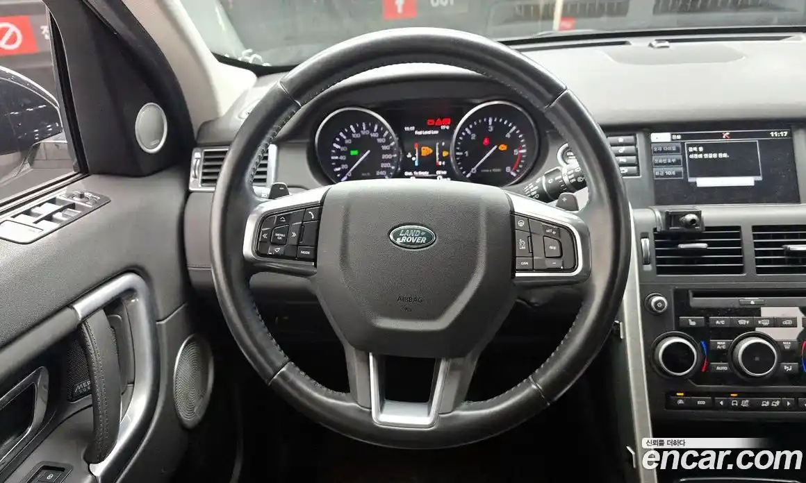 Land Rover Discovery Sport 2016 2.0 Автомат в Москве № 198261, фото 13