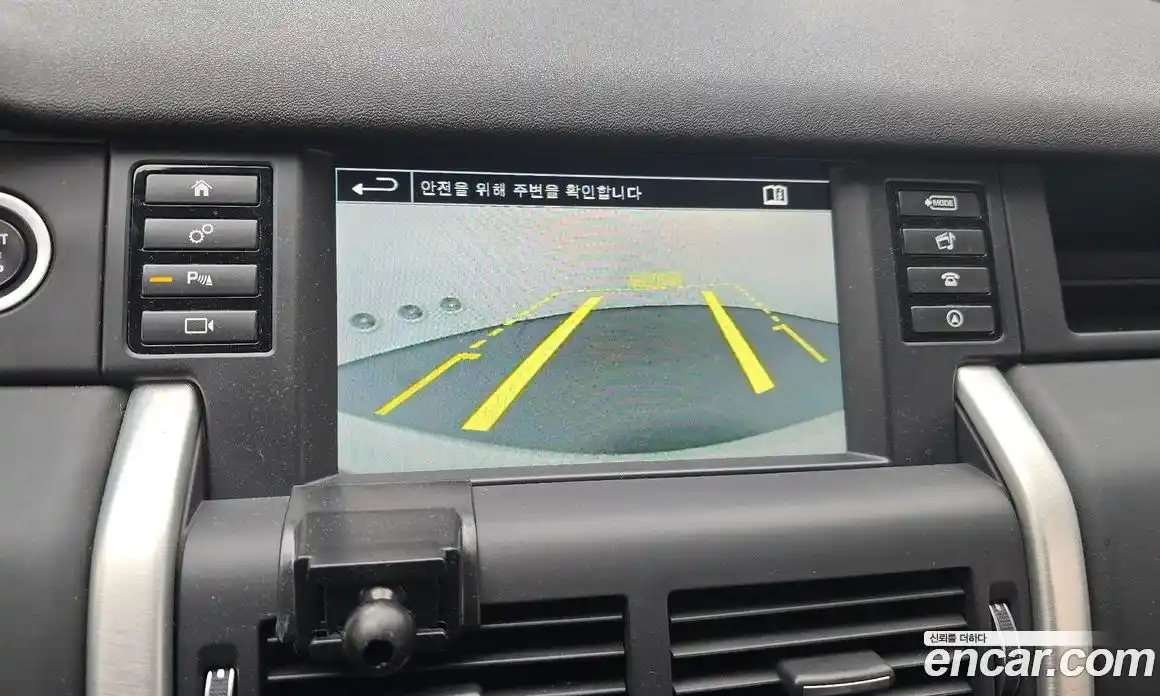 Land Rover Discovery Sport 2016 2.0 Автомат в Москве № 198261, фото 14