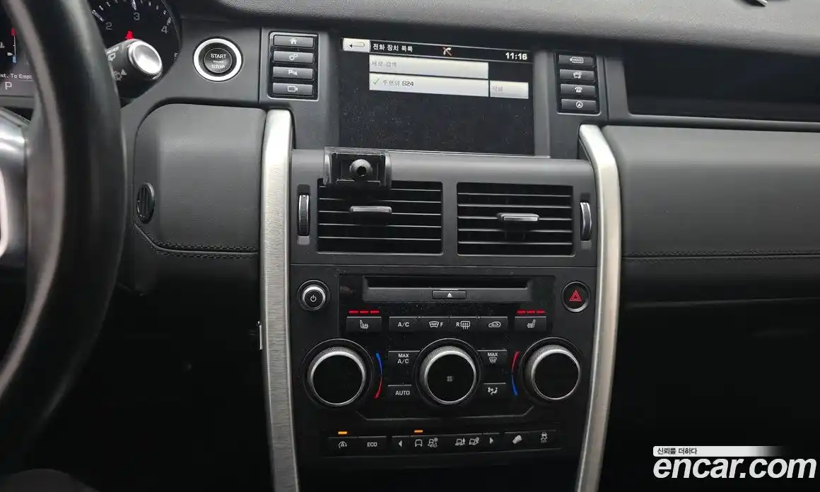 Land Rover Discovery Sport 2016 2.0 Автомат в Москве № 198261, фото 15