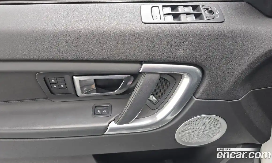 Land Rover Discovery Sport 2016 2.0 Автомат в Москве № 198261, фото 16