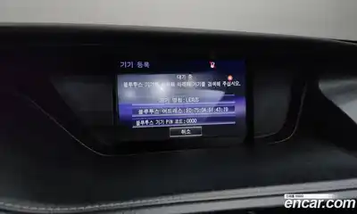 Lexus ES 2017 2.5 Автомат в Москве № 198876, миниатюра 4