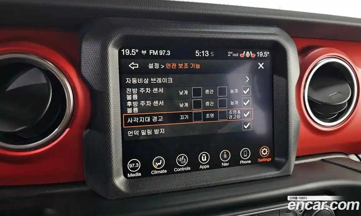 Jeep Gladiator 2022 3.6 Автомат в Москве № 199373, фото 11