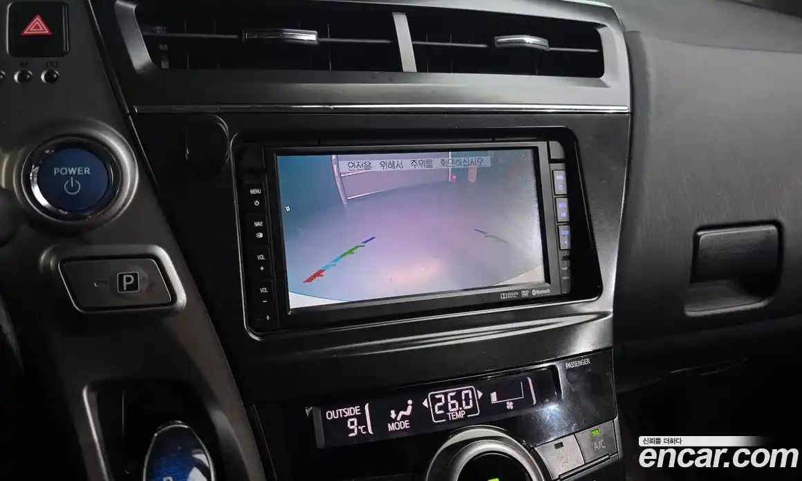 Toyota Prius 2016 1.8 Автомат в Москве № 199625, фото 6