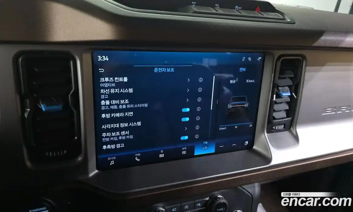 Ford Bronco 2023 2.7 Автомат в Москве № 199898, фото 14