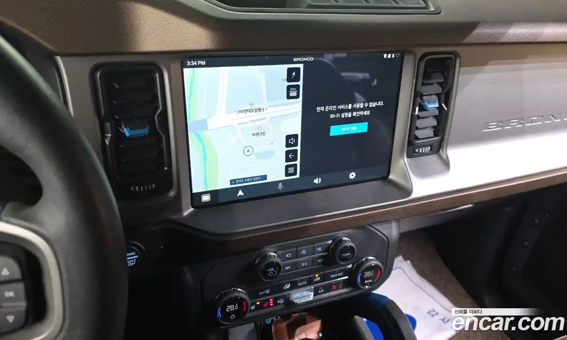 Ford Bronco 2023 2.7 Автомат в Москве № 199898, фото 10