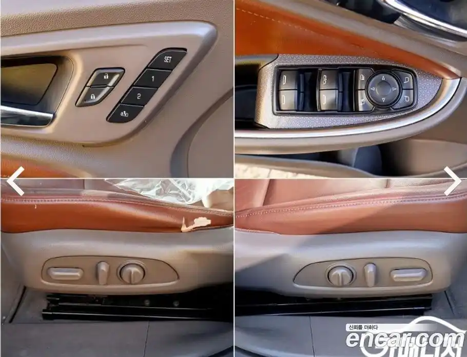 Chevrolet Malibu 2017 1.5 Автомат в Москве № 200344, фото 14