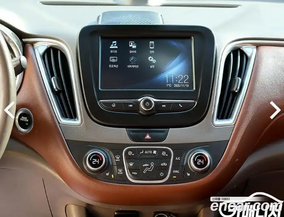 Chevrolet Malibu 2017 1.5 Автомат в Москве № 200344, фото 8