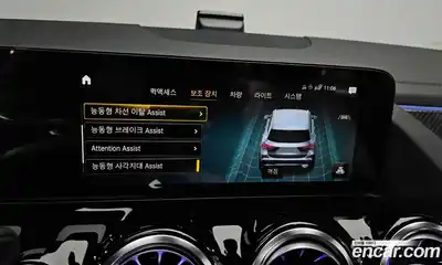 Mercedes-Benz GLA-Class 2023 2.0 Автомат в Москве № 203379, миниатюра 9