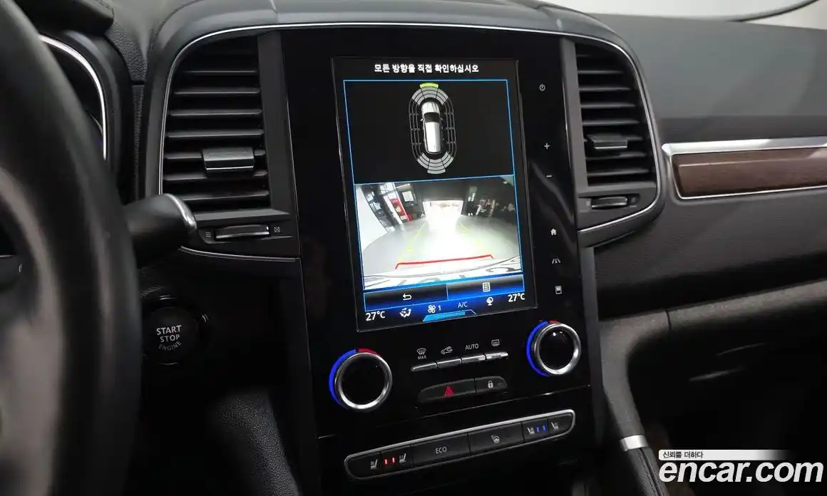 Renault QM6 2020 2.0 Автомат в Москве № 205382, фото 19