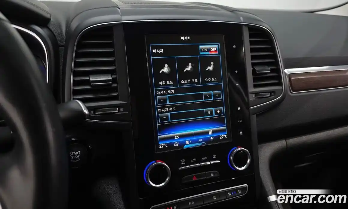 Renault QM6 2020 2.0 Автомат в Москве № 205382, фото 20