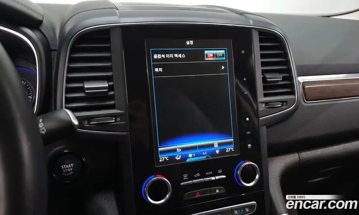 Renault QM6 2020 2.0 Автомат в Москве № 205382, фото 3