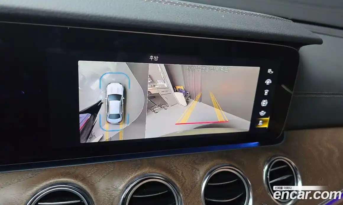 Mercedes-Benz E-Class 2023 2.0 Автомат в Москве № 205505, фото 16