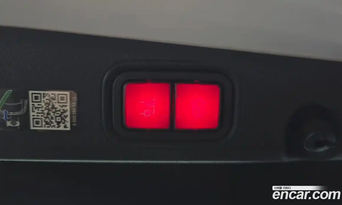 Mercedes-Benz E-Class 2023 2.0 Автомат в Москве № 205505, фото 20