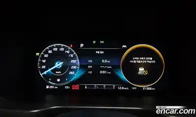 Kia Sorento 2023 1.6 Автомат в Москве № 20584, миниатюра 2