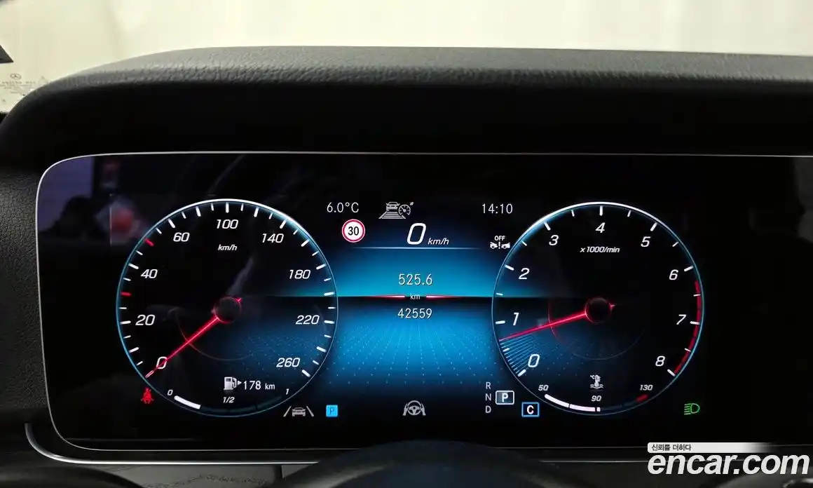 Mercedes-Benz E-Class 2022 2.0 Автомат в Москве № 207677, фото 13