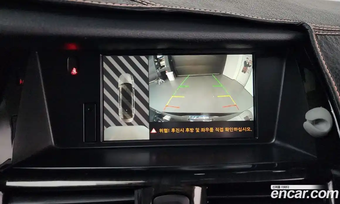 Renault SM7 2018 2.0 Автомат в Москве № 208977, фото 10