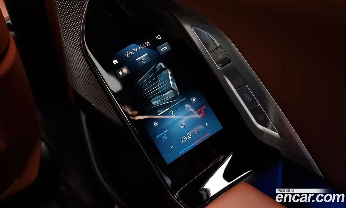 BMW 7-Series 2025 3.0 Автомат в Москве № 210165, фото 13