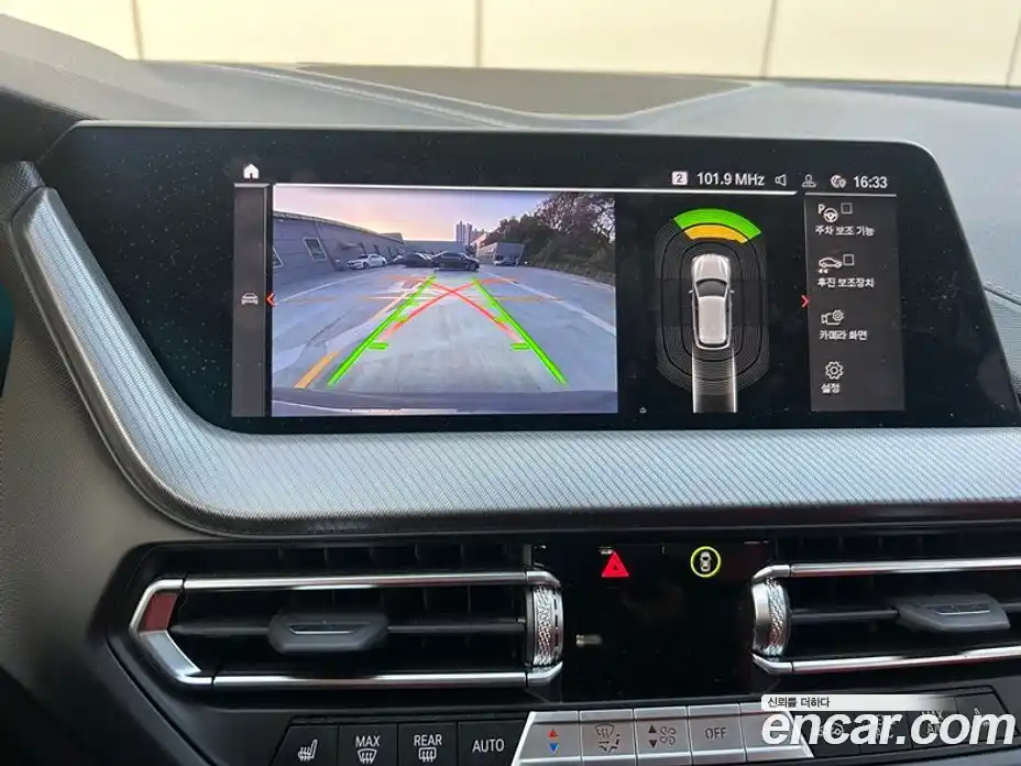 BMW 1-Series 2024 2.0 Автомат в Москве № 210264, фото 15