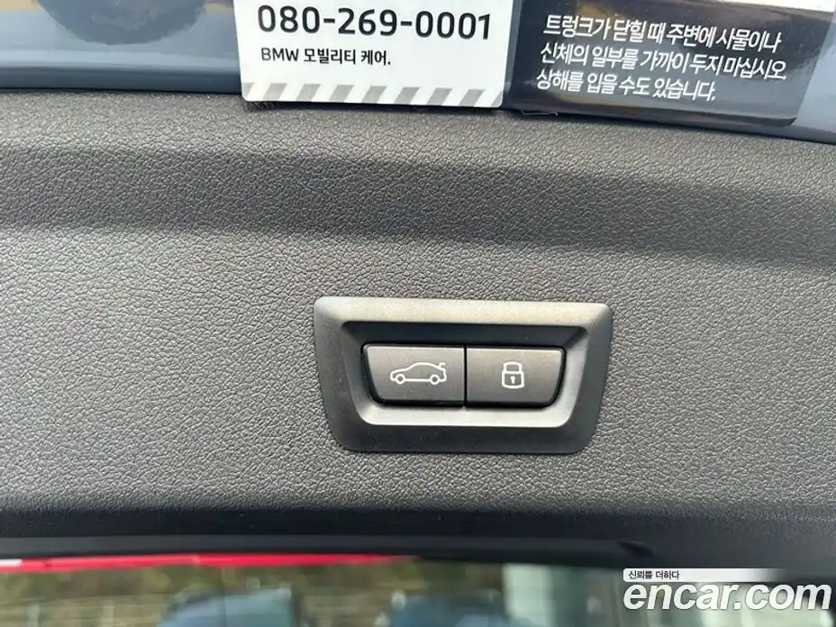 BMW 1-Series 2024 2.0 Автомат в Москве № 210264, фото 17