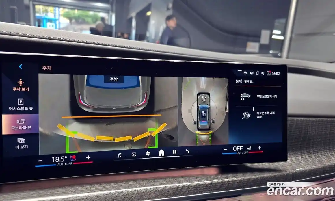 BMW 7-Series 2024 3.0 Автомат в Москве № 210362, фото 13