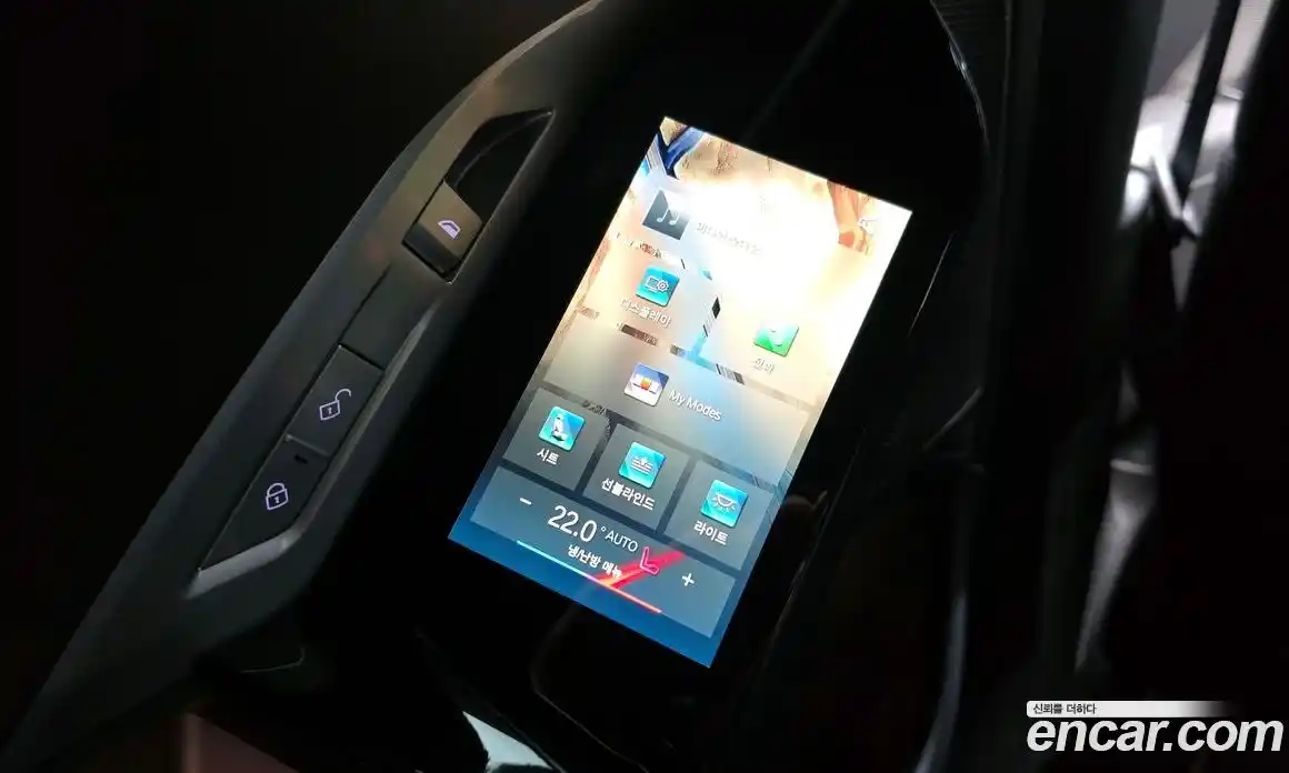 BMW 7-Series 2024 3.0 Автомат в Москве № 210362, фото 5