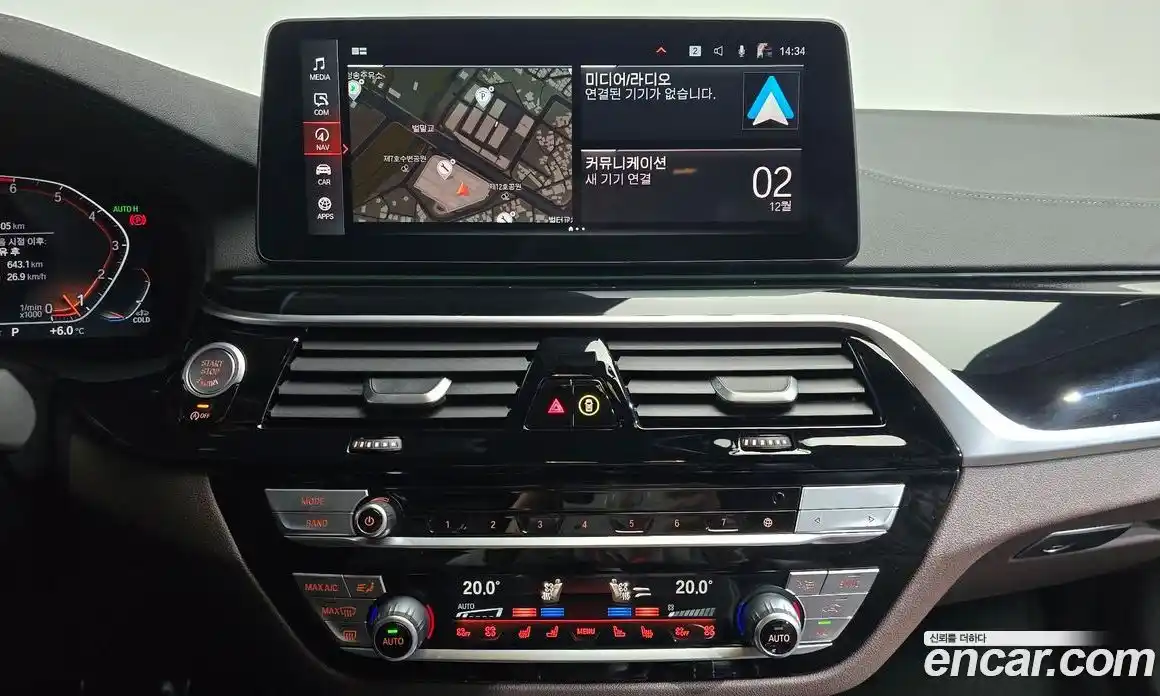 BMW 5-Series 2022 2.0 Автомат в Москве № 210853, фото 3