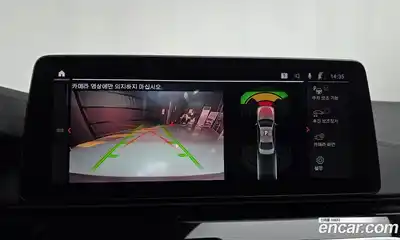 BMW 5-Series 2022 2.0 Автомат в Москве № 210853, миниатюра 5