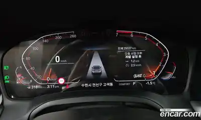 BMW 3-Series 2020 2.0 Автомат в Москве № 210973, миниатюра 7