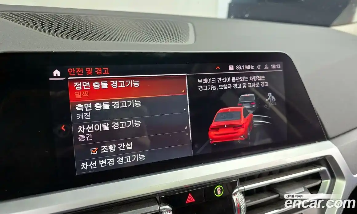 BMW 3-Series 2020 2.0 Автомат в Москве № 211458, фото 16