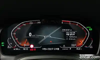 BMW 3-Series 2020 2.0 Автомат в Москве № 211458, миниатюра 8