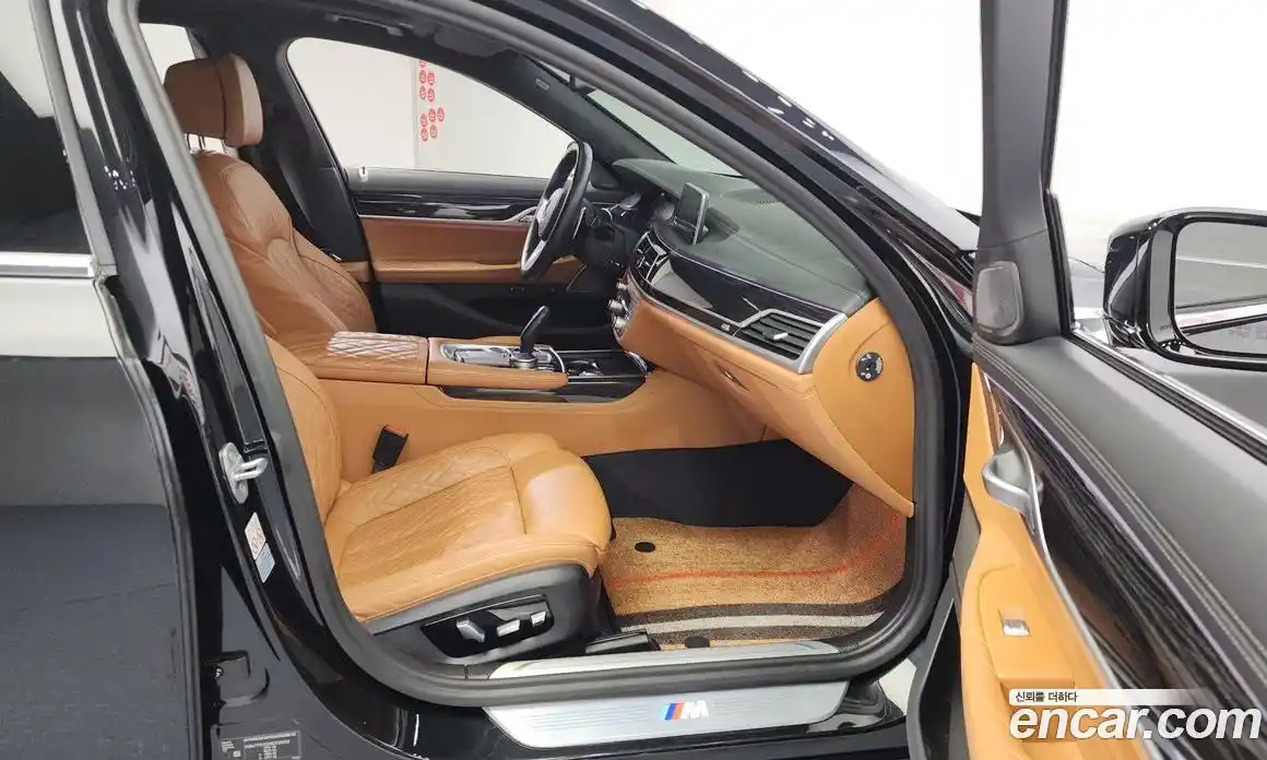 BMW 7-Series 2021 3.0 Автомат в Москве № 211644, фото 12
