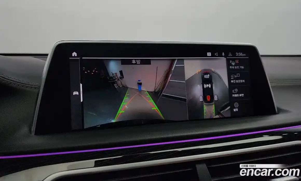 BMW 7-Series 2021 3.0 Автомат в Москве № 211644, фото 20