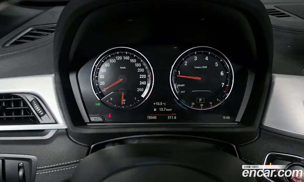 BMW X1 2022 2.0 Автомат в Москве № 211658, фото 11