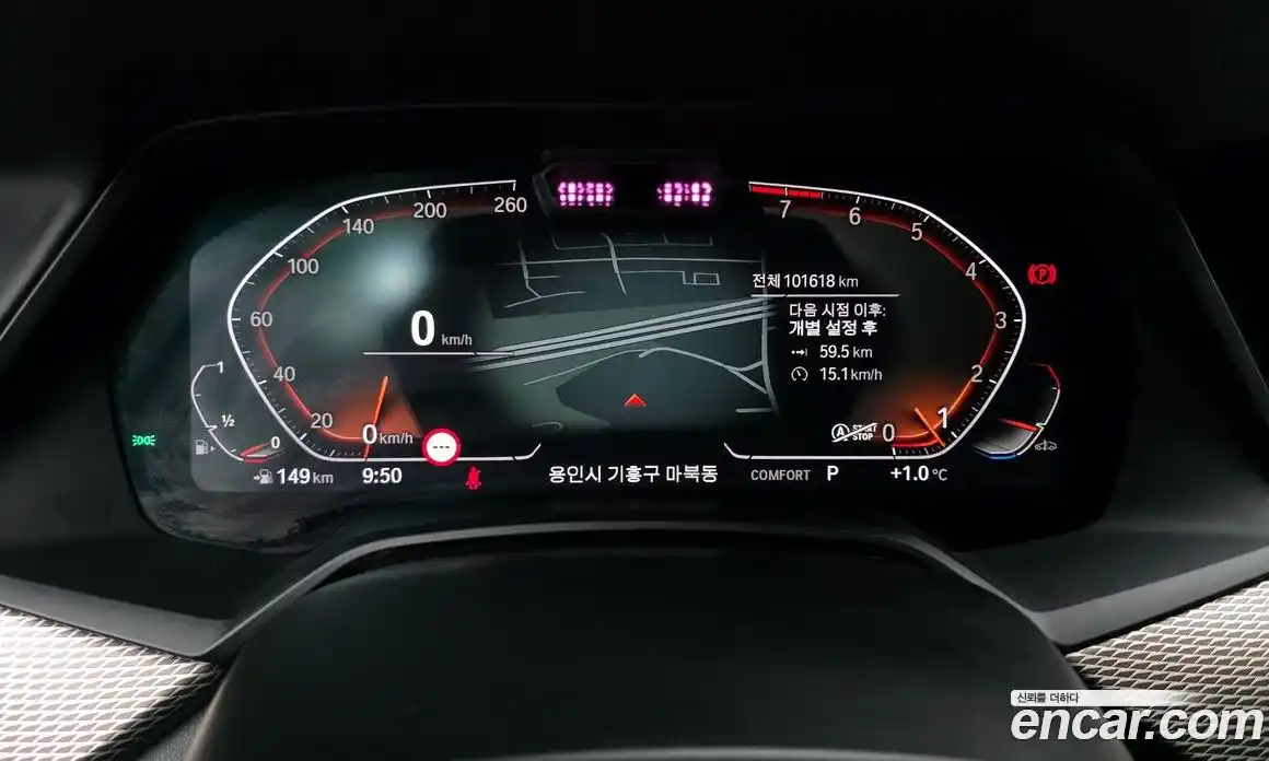 BMW X5 2022 3.0 Автомат в Москве № 211765, фото 8