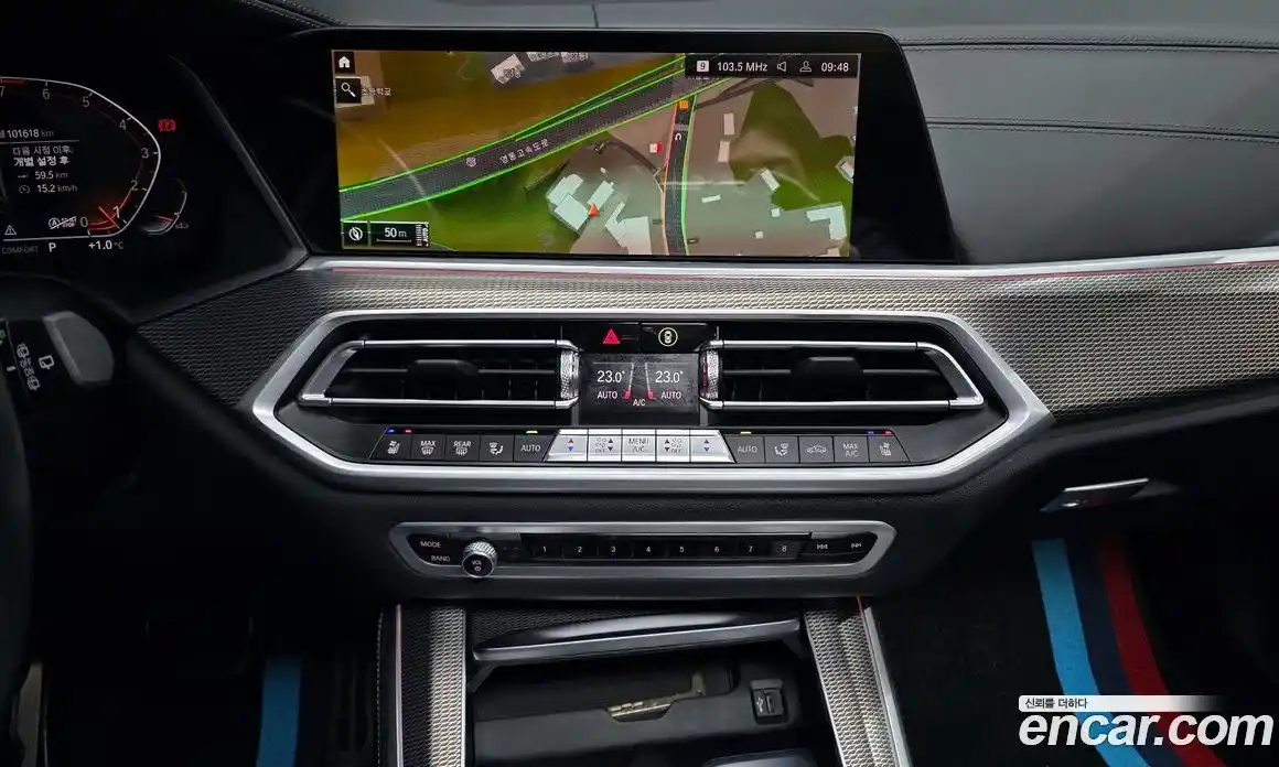 BMW X5 2022 3.0 Автомат в Москве № 211765, фото 10