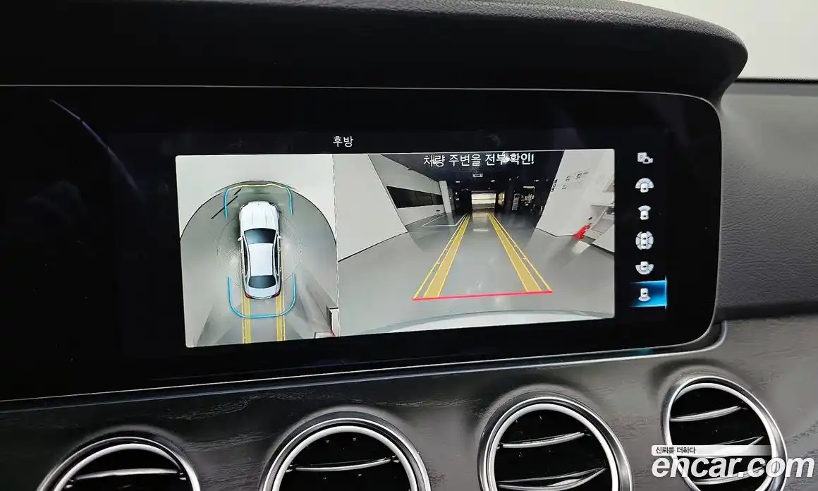 Mercedes-Benz E-Class 2022 2.0 Автомат в Москве № 211988, фото 3