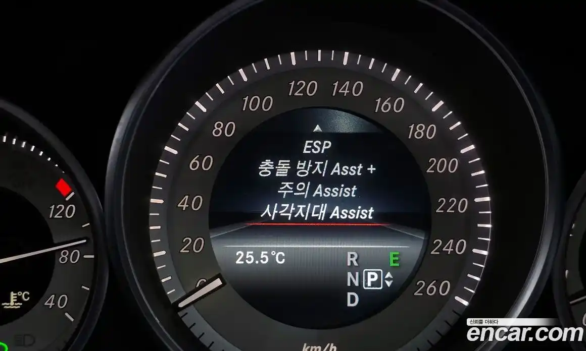 Mercedes-Benz E-Class 2016 3.5 Автомат в Москве № 212170, фото 10