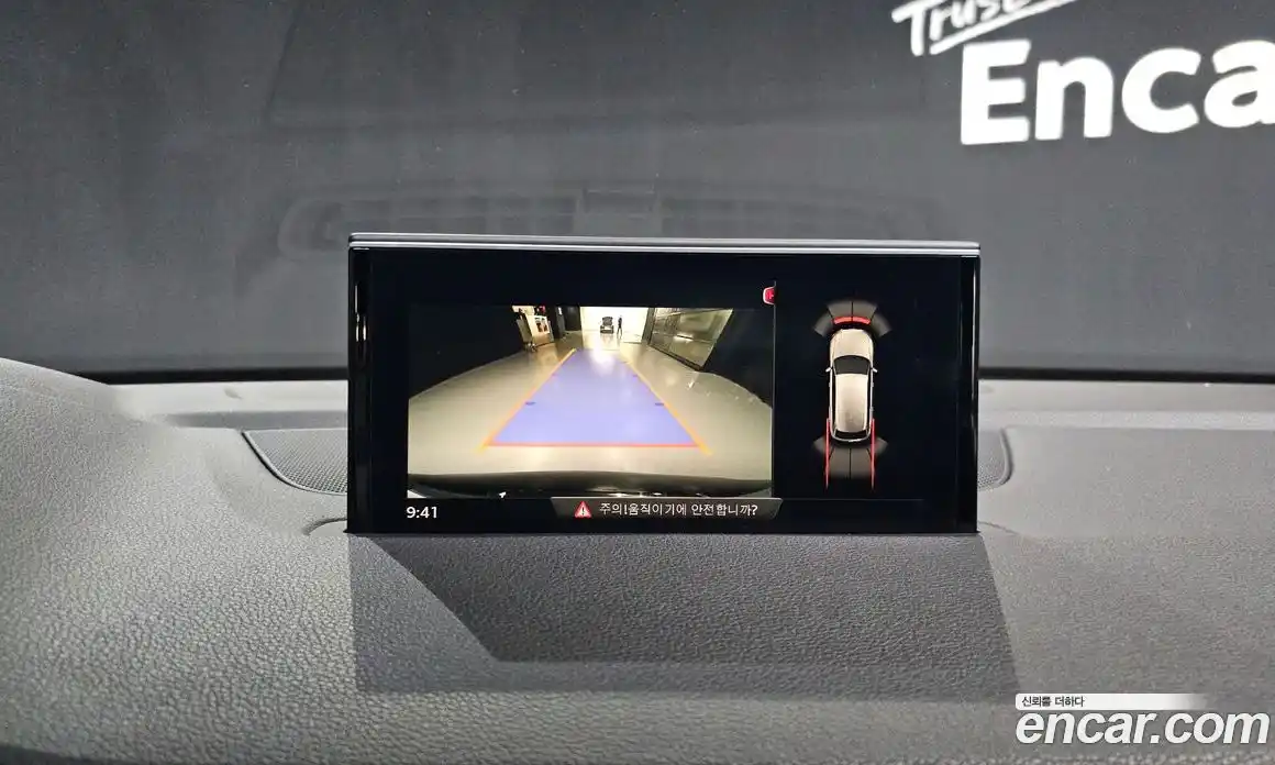 Audi Q7 2016 3.0 Автомат в Москве № 212509, фото 15