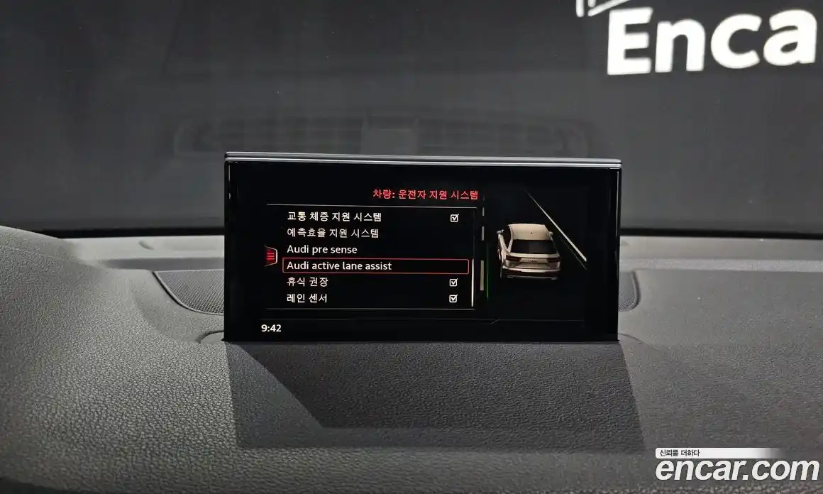 Audi Q7 2016 3.0 Автомат в Москве № 212509, фото 16