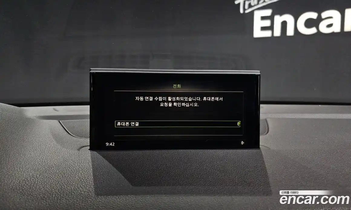 Audi Q7 2016 3.0 Автомат в Москве № 212509, фото 17