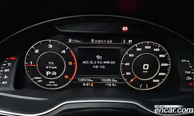 Audi Q7 2016 3.0 Автомат в Москве № 212509, миниатюра 8