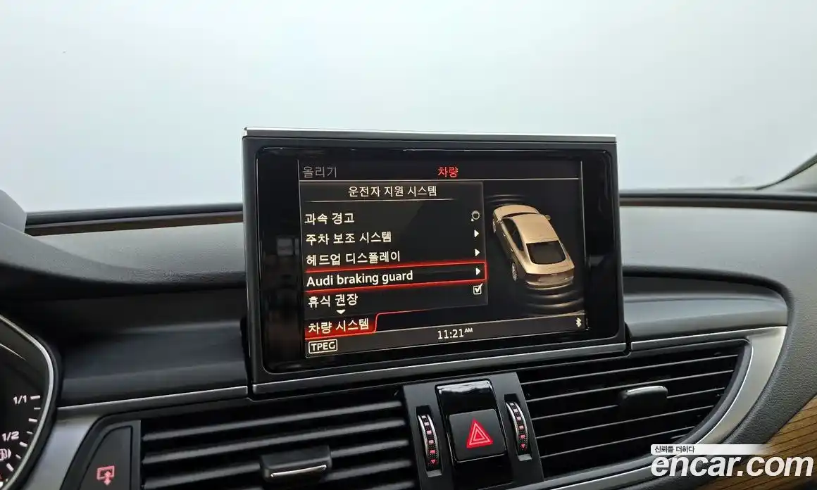 Audi A7 2016 3.0 Автомат в Москве № 212583, фото 14